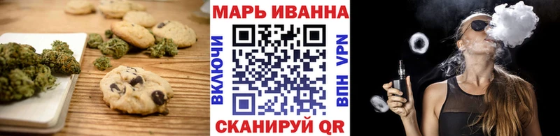 магазин продажи наркотиков  Разумное  hydra онион  Еда ТГК марихуана 