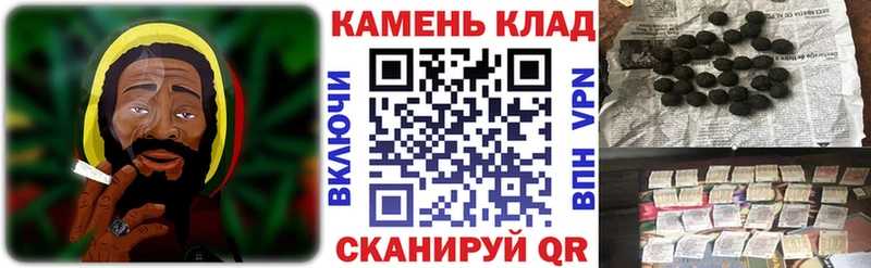 ГАШИШ ice o lator  Разумное 
