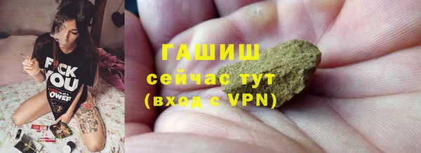 твердый Белоозёрский