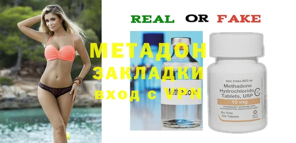 МДПВ Баксан