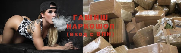 твердый Белоозёрский