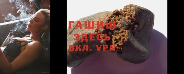 твердый Белоозёрский