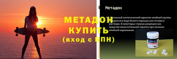 твердый Белоозёрский