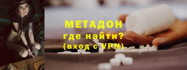 трава Белокуриха