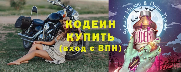 твердый Белоозёрский