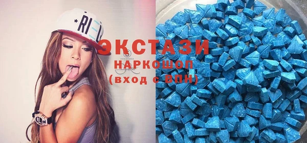 МДПВ Баксан