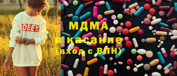гашиш Балабаново