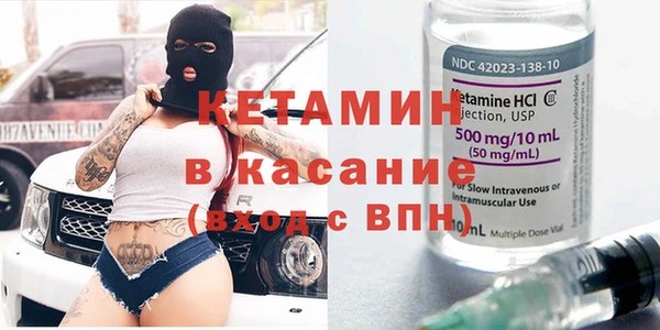 МДПВ Баксан
