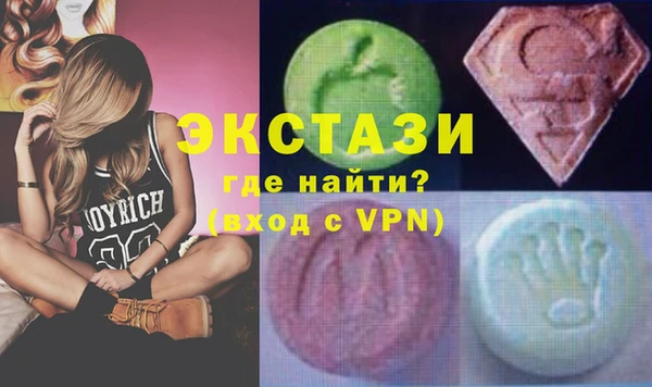 МДПВ Баксан