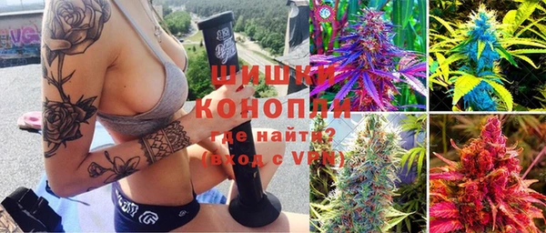 гашиш Балабаново