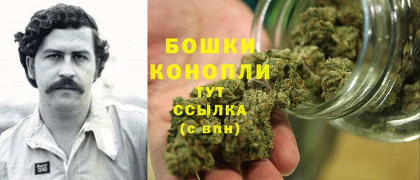 гашиш Балабаново