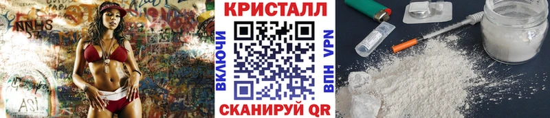 Первитин мет  Разумное 