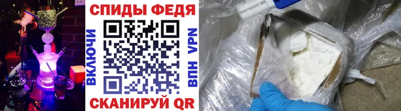 Метамфетамин витя Разумное