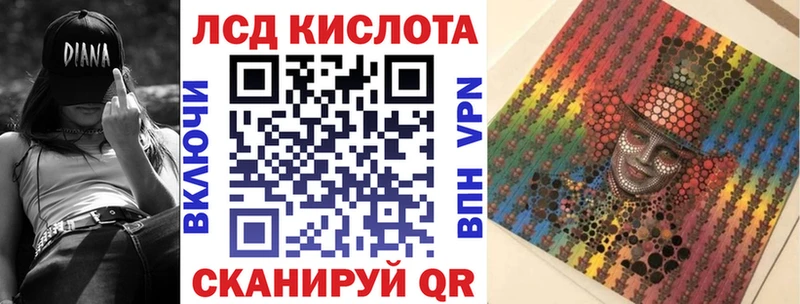 Наркотические марки 1,5мг  Разумное 