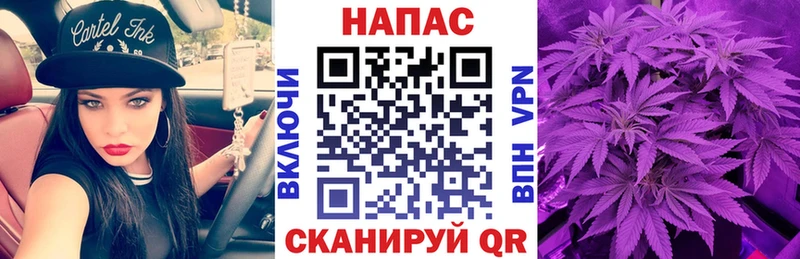 Марихуана OG Kush  Разумное 